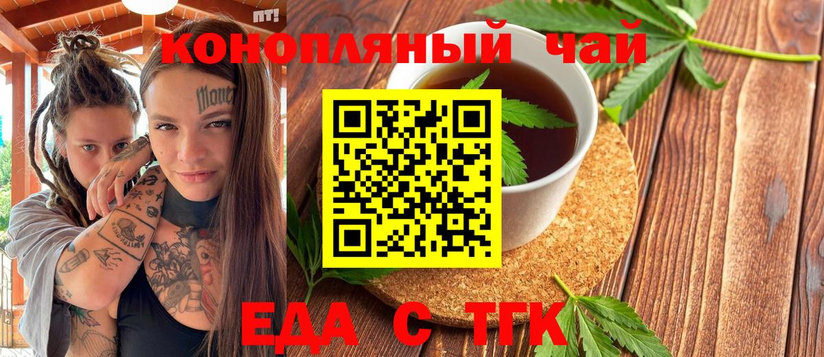 Каннабис  ЭКСТАЗИ  Горно-Алтайск  МЕФ кристаллы  Вход с VPN  Лсд 25  Гашиш  Cocaine 