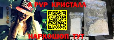 COCAINE Лесосибирск
