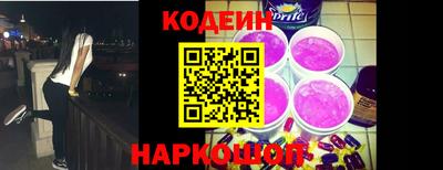 экстази Ликино-Дулёво