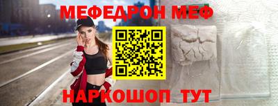 экстази Ликино-Дулёво