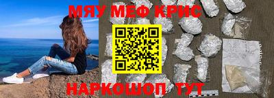 экстази Ликино-Дулёво