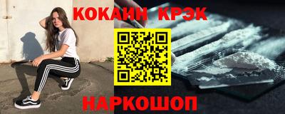 экстази Ликино-Дулёво