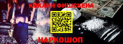 экстази Ликино-Дулёво