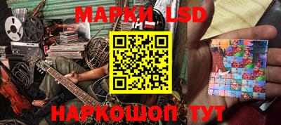 экстази Ликино-Дулёво