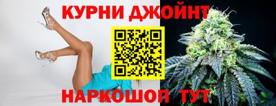 экстази Ликино-Дулёво