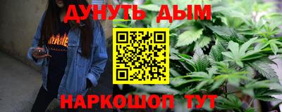 COCAINE Лесосибирск
