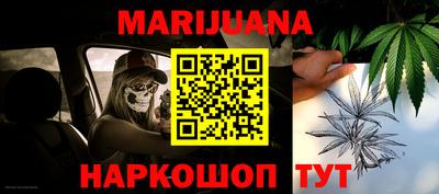 мдма Малоярославец