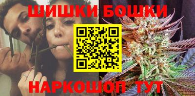 COCAINE Лесосибирск
