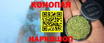 COCAINE Лесосибирск