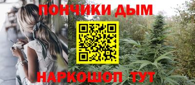 COCAINE Лесосибирск