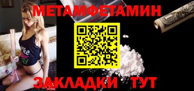 экстази Ликино-Дулёво