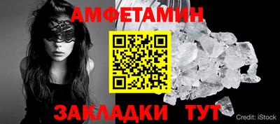 COCAINE Лесосибирск