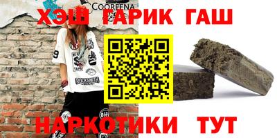 экстази Ликино-Дулёво
