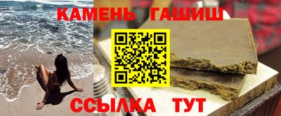 экстази Ликино-Дулёво