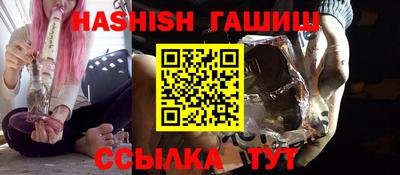 экстази Ликино-Дулёво