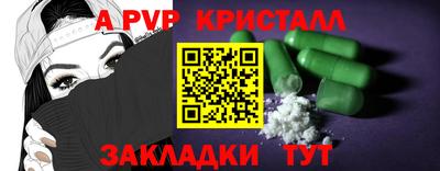 экстази Ликино-Дулёво