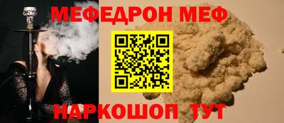экстази Ликино-Дулёво