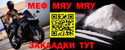 экстази Ликино-Дулёво